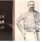 今天鲜花献给英烈｜为了可爱的中国，他们曾这样对祖国说