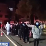 浙江永康完成第五轮核酸检测 结果均为阴性 群众生活正常有序