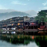 湖南今年将举办首届全省旅游发展大会