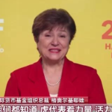 国际人士来拜年！听听老虎在他们心中都代表着什么？