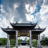 官媒发文解读：“南京太仆寺”为何建在安徽滁州