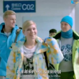 新时代我在中国丨中国是我的第二故乡