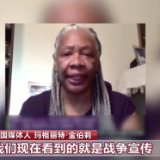 美分析人士:西方痴迷制裁 危及全球经济