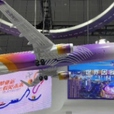 第五届进博会丨数字技术助力服务贸易——来自进博会服务贸易展区的观察
