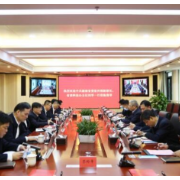 湖南省委网信办与中国联通湖南省分公司签署战略合作协议