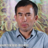 小果子做出大市场 新疆青年闯出致富路