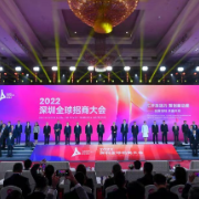 “让订单回到‘世界工厂’”——中国经济大省广东包机组团“出海”