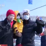 世界冠军“拍了拍”你 一起来什刹海冰场体验冰上课程→