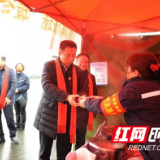 湖南高速集团：做好春运安全保畅 看望慰问一线员工