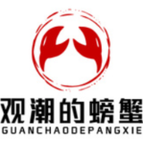 观察丨目标市场主体800万户 湖南如何“跳起来摘桃子”?