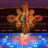 第二十四届冬季奥林匹克运动会在北京圆满闭幕