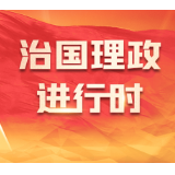 “大家练兵备战的劲头更足了！”