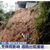 东航失事客机一个黑匣子已找到 现场不断有救援人员进入展开救援