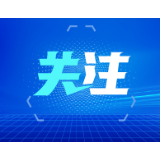 数据图解丨前2月全国规上工业企业利润11575.6亿元 同比增长5.0%