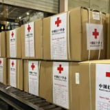 中国红十字会向乌克兰红十字会提供首批紧急人道主义物资援助