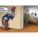 朝阳少侠：美国希望乌克兰危机尽快结束吗？