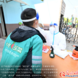一起守“沪”|助力保供和复工 上海提前布局百个固定核酸采样点