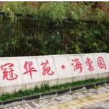 “请大家放心！” 总台记者独家采访守在车内的北京确诊患者