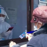 这地推出“反向扫码”，全网点赞！