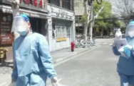 上海：允许非涉疫原因被封控的保供人员回到岗位