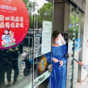 坚定不移贯彻“动态清零”总方针 坚定信心决心