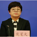 北京疾控提醒:减少单位内部人员流动 减少线下会议 提倡线上会议