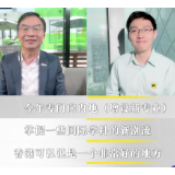 香港“护国歌校长”：欢迎内地高考生 推动港生去内地