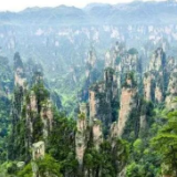 首届湖南旅发大会面向全国消费者发放文旅消费券 50万人游张家界活动启动