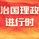 大国“粮”策｜民以食为天，习近平田间问粮事