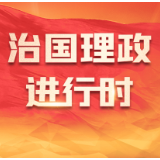 总书记心系香江｜从这3件事，读懂总书记对香港创科的关怀