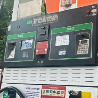 油价调价窗口今日开启，95号汽油有望暂别“10元时代”