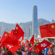 坚定不移维护香港长期繁荣稳定——习近平总书记引领“一国两制”香港实践行稳致远