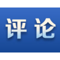 宁心丨不怕牺牲 英勇斗争——伟大建党精神锻造中的湖南担当③