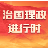 习近平致信祝贺马科斯就任菲律宾总统