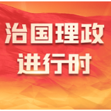 《习近平外交演讲集》第一卷、第二卷英文版出版发行