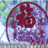 2022年全国老年健康宣传周启动 | 避免误区 科学防治膝关节炎