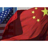 外交部召见美国驻华大使:中方坚决反对、强烈谴责佩洛西窜访台湾