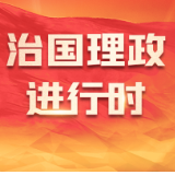直击撒马尔罕国际机场欢迎现场