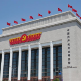 领航中国丨坚定文化自信，为新时代新征程凝心聚力——党的十八大以来我国文化建设述评