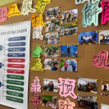 【在这里读懂良法善治】司法社工帮扶特殊未成年人：关注他们 他们的生命也许能出现转折