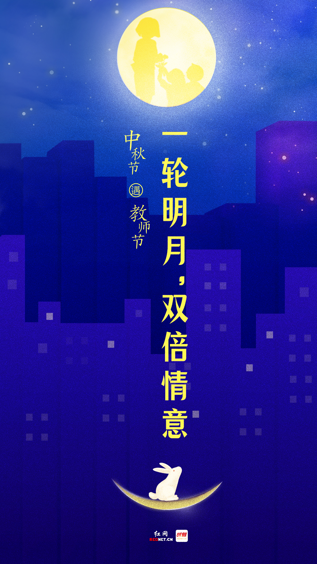 微信图片_20220909224837.jpg
