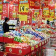 商务部：春节商超客流量较大，指导商贸流通企业加大备货力度