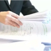 省十四届人大一次会议共接收代表建议1434件