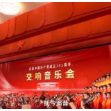 【非凡新时代】定海神针