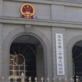 租住房屋内煤气泄漏引发火灾谁担责?法官释法说理