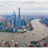 时政微视频丨瞰上海