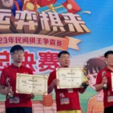 下象棋是脑力运动，作弊与肛门何关？原来如此！