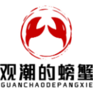 观察丨真抓实干督查激励带来的“三大效应”