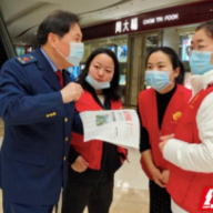 时刻夜谈丨提振消费信心，首先要让消费者开心花钱