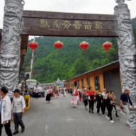 湘潭县锦石乡碧泉村上榜全国特色产业“亿元村”